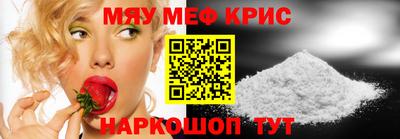 кокаин колумбия Кунгур