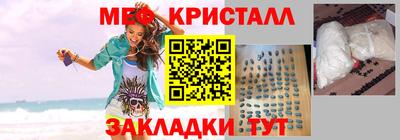 кокаин колумбия Кунгур