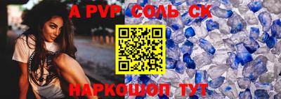 ГАЛЛЮЦИНОГЕННЫЕ ГРИБЫ Кумертау