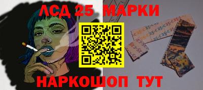 кокаин колумбия Кунгур