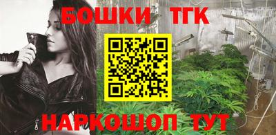 ГАЛЛЮЦИНОГЕННЫЕ ГРИБЫ Кумертау
