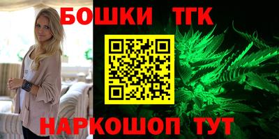 кокаин колумбия Кунгур