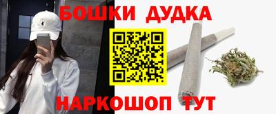 кокаин колумбия Кунгур