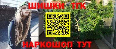 мефедрон Кулебаки