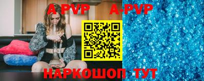 мефедрон Кулебаки