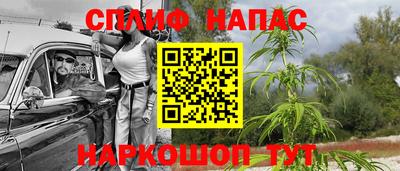 кокаин колумбия Кунгур