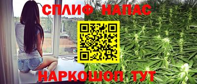 мефедрон Кулебаки