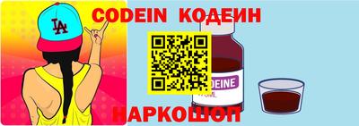 кокаин колумбия Кунгур