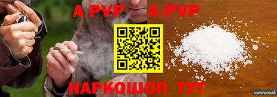 ГАЛЛЮЦИНОГЕННЫЕ ГРИБЫ Кумертау