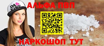 кокаин колумбия Кунгур