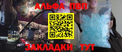 ГАЛЛЮЦИНОГЕННЫЕ ГРИБЫ Кумертау