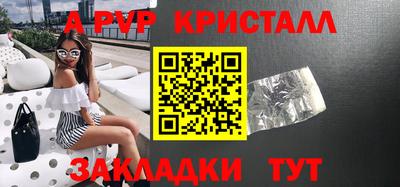 кокаин колумбия Кунгур