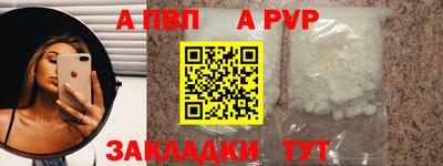 кокаин колумбия Кунгур