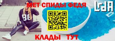 кокаин колумбия Кунгур