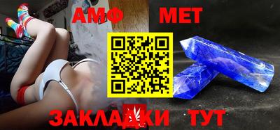 ГАЛЛЮЦИНОГЕННЫЕ ГРИБЫ Кумертау