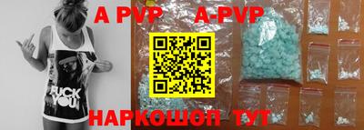 мефедрон Кулебаки