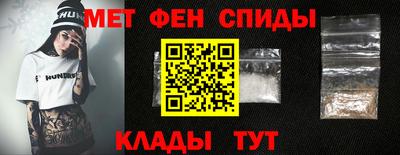 ГАЛЛЮЦИНОГЕННЫЕ ГРИБЫ Кумертау