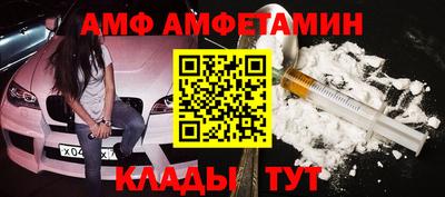 кокаин колумбия Кунгур