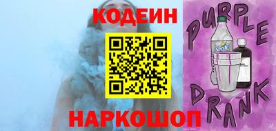 мефедрон Кулебаки