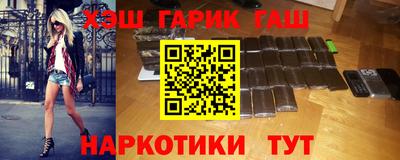 мефедрон Кулебаки