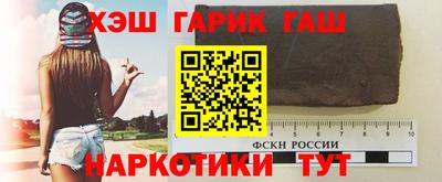 кокаин колумбия Кунгур