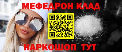 кокаин колумбия Кунгур